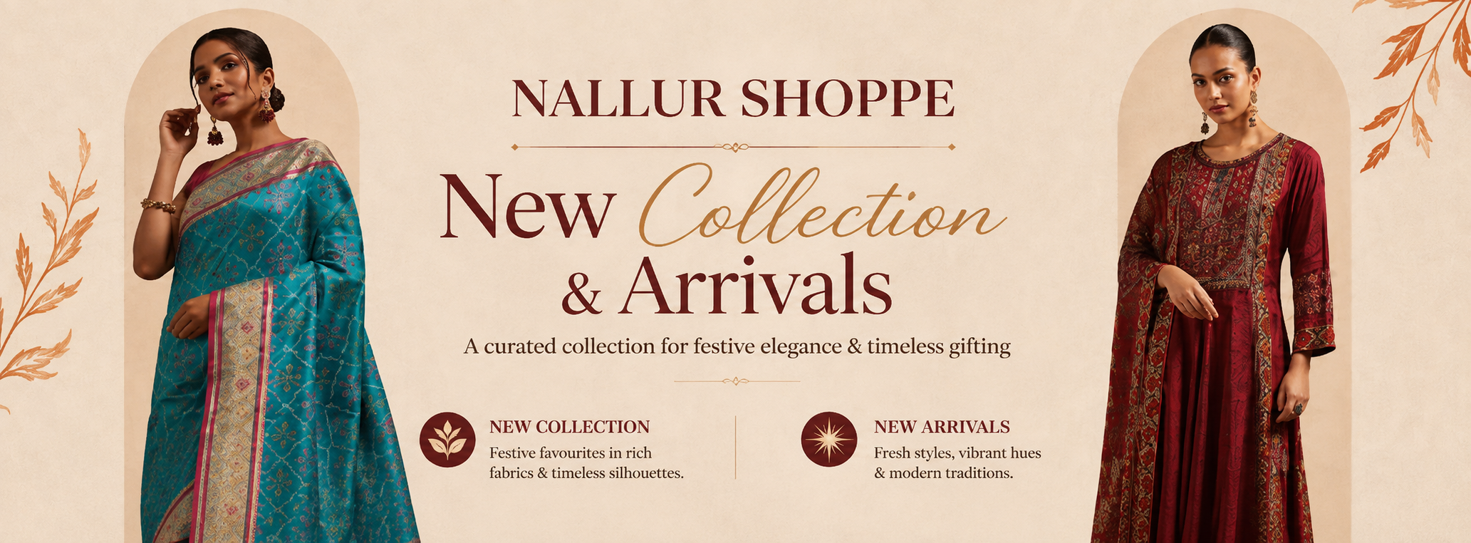 New Collections